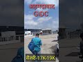Topre Job In Topre Company Job In Gujrat Job In Ahmedabad Gidc