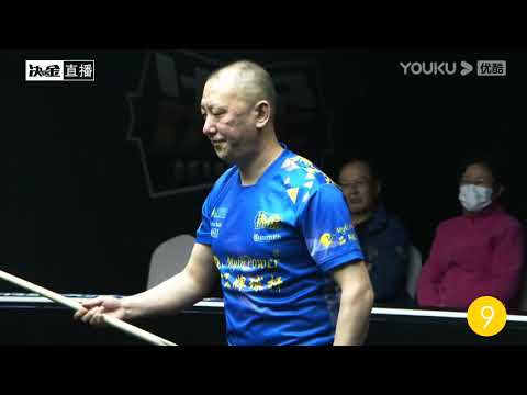 7. Team Blue Cardamom VS Team Myth Power - Stage 1, Match 7 - 2021 Duel King Chinese 9 Ball