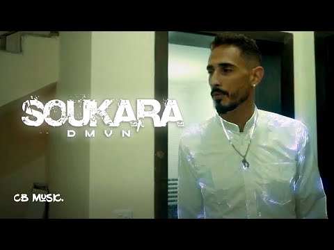 D-MVN - Soukara (Official Music Video)