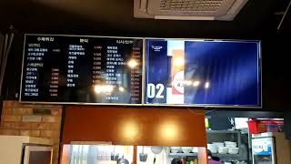 (동영상)-치킨집 DID