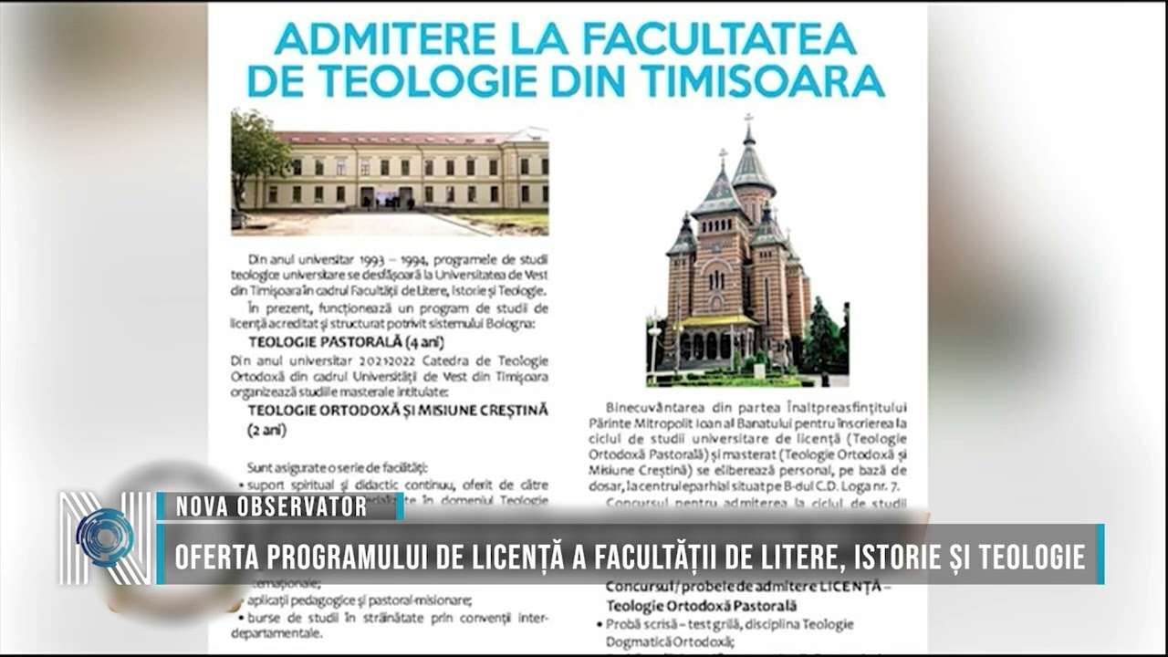 Oferta programului de licență a facultății de Litere, Istorie și Teologie