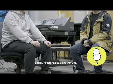 演奏・創作学科 クリエイタートーク　〜　モーショングラフィックスについて