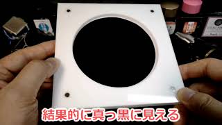 【ツイ担レビュー】”日常に突然の虚無が現れる”