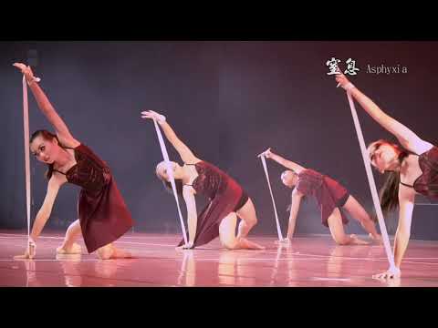 鼓號奇蹟-桃城管樂響 南興樂旗揚快閃演出