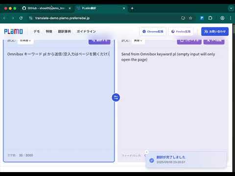 Item video thumbnail