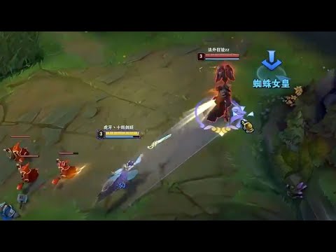 14: When Rank1 Fiora met Jayce on Super server