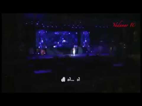 A chit ka min a nar myar may kyi