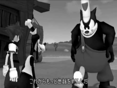 KH2, Japanese cutscene: 225 - Timeless River (Part 20)