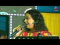 Ga Cham Cham | Mita Chjatterjee | Bibi Payra Payra || Bengali Song || Live Concert ||