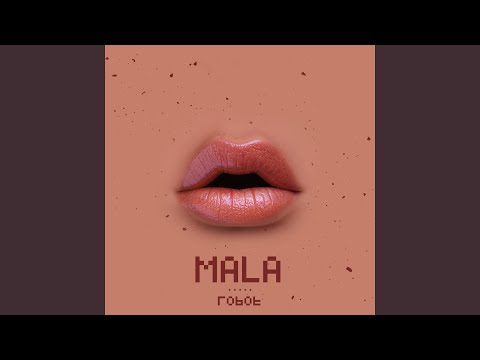 Mala