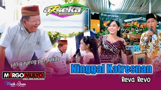 Download lagu Pakde jan gayeng tenan iki || Ninggal Katresnan - Reva Revo Arseka Music || HVS Sragen mp3