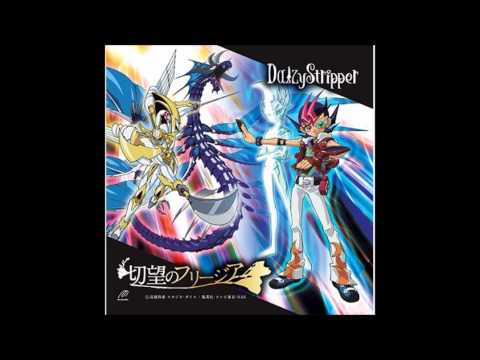 Yu-Gi-Oh! Zexal II Artist vistlip