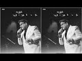 Velli Nilave Velli Nilave WhatsApp Status ️ வெள்ளி நிலவே ️ SPB ️ Ilayara
