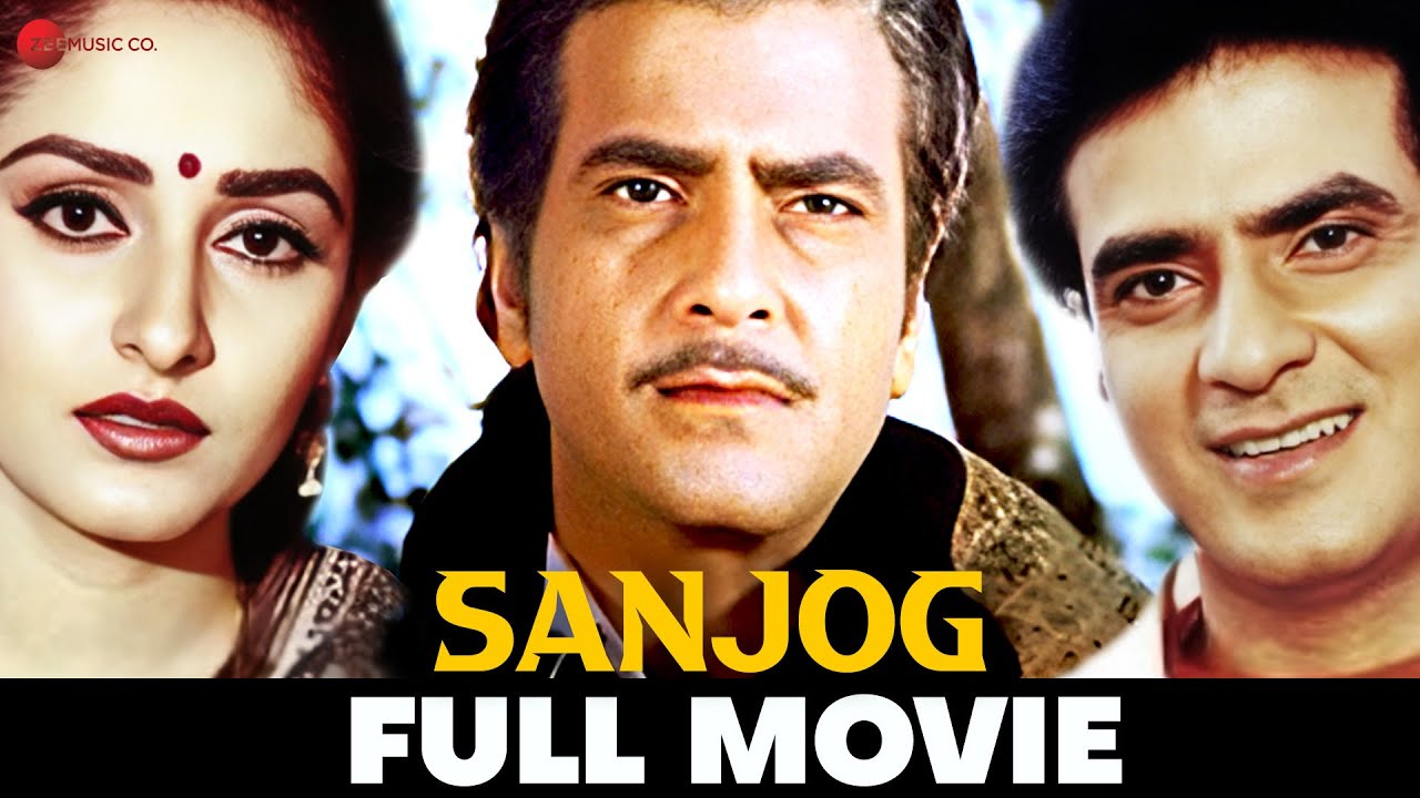 Sanjog video thumbnail