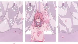 花曇り / はな   feat.初音ミク