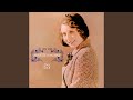 I've Got a Feeling I'm Falling - Annette Hanshaw - Topic I've Got a Feeling I'm Falling