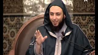 الدرس 133 كرسي الإمام مالك مادة الفقه المالكي للدكتور سعيد الكملي image