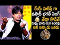 Harish Shankar Shares Funny Incident Happened With Pawan Kalyan Fan About Ustad Bhagat Singh | TCB