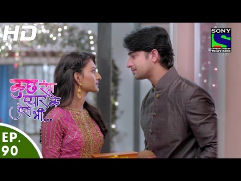 Kuch Rang Pyar Ke Aise Bhi - कुछ रंग प्यार के ऐसे भी - Episode 90 - 4th July, 2016