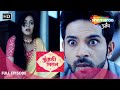 Kundali Milan Hindi Drama Show Full Episode शुरूवात हुई Anjali के अहम 