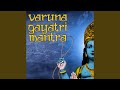 Varuna Gayatri Mantra
