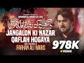 Jangalo Ki Nazar Qafla Hogaya Farhan Ali Waris 2023 1445