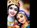 Radhai Indri Krishnan Undo Trending Love Shortvideo Whatsappstatus Tamil