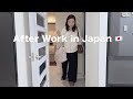 Grocery Shopping After Work in Japan | A Quiet Night & Daily Life