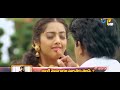 Meena Lips Pinch