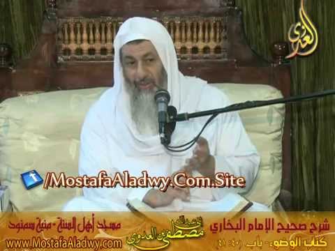  البخاري (40) ” من مضمض واستنشق من غرفة واحدة ” كتاب الوضوء باب (40-41) 