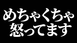 埼玉県警から警告された件における警察からの圧力について！ 煽り運転のドラレコ映像が全国に拡散へ「音声を公開した結果」