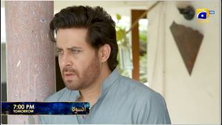 Uswah Episode 22 Promo | Tomorrow at 7:00 PM only on Har Pal Geo