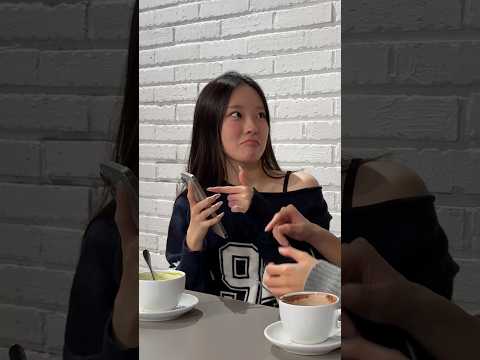 민정이가 누구야..?