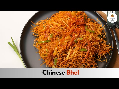 Discover the Irresistibly Spicy Indo Chinese Bhel Recipe!