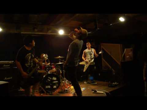 Smoking Barrels - Set Me Free