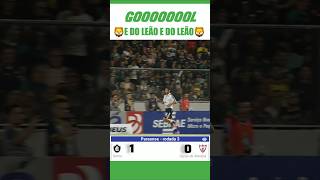 GOLAÇO ABSURDO DO PAVANII - REMO X AGUIA DE MARABA #futebolparaense #remo #clubedoremo #paraense