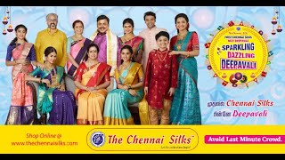 The Chennai Silks In Diwali  #DiwaliAd2021  #First