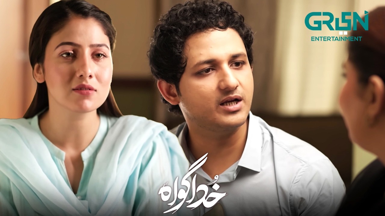 Mujhe Iss Ghar Main Areesha Ka Naam Nahi Sunna | Subhan Awan - Rahat Ghani | Khuda Gawah | Green TV