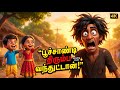 வரான் வரான் பூச்சாண்டி Funny Kids Song Good Habits Beat Pooc