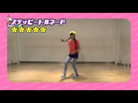 ステッピーテクニック映像　ステッピートルネード