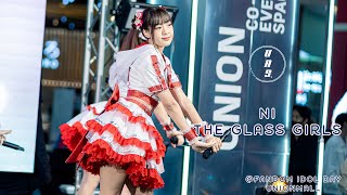 Download lagu [4K Fancam] 190366 See You Again - Ni The Glass Girls @ Fandom Idol Day UnionMall mp3