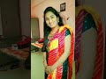 Guntalela Shwas Ha Shital