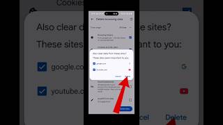 Browser Data Clear Kaise Kare | Chrome browser delete kaise kare #clea