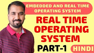 Introduction To Real Time Operating System Part -1 Explained in Hindi l ERTOS Course