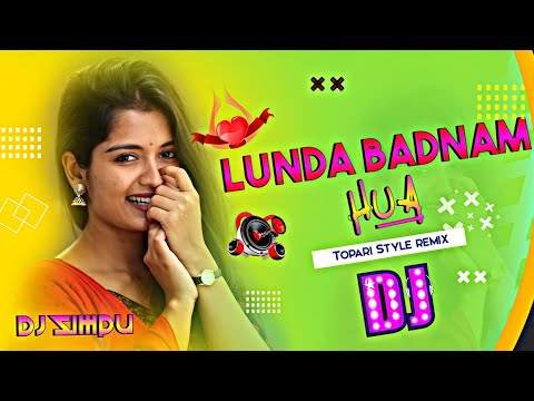 Launda Badnaam Hua Laundiya (Matal Remix) Dj Appu