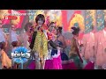 แสดงสด จินตหรา พูนลาภ Jintara Poonlarp OFFICIAL LIVE
