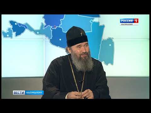 Вести «Калмыкия»: дневной выпуск 19.09.2018