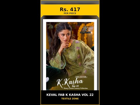 Keval Fab K Kasha Vol 22 – product video thumbnail