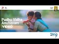 Vaazhl - Pudhu Vidha Anubavam Video | Arun Prabu Purushothaman | Pradeep Kumar