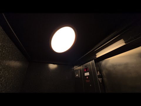 Strange Generic Hydraulic Elevator